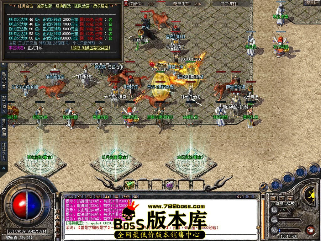 Snapshot_0021.JPG