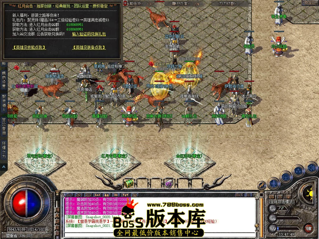 Snapshot_0022.JPG