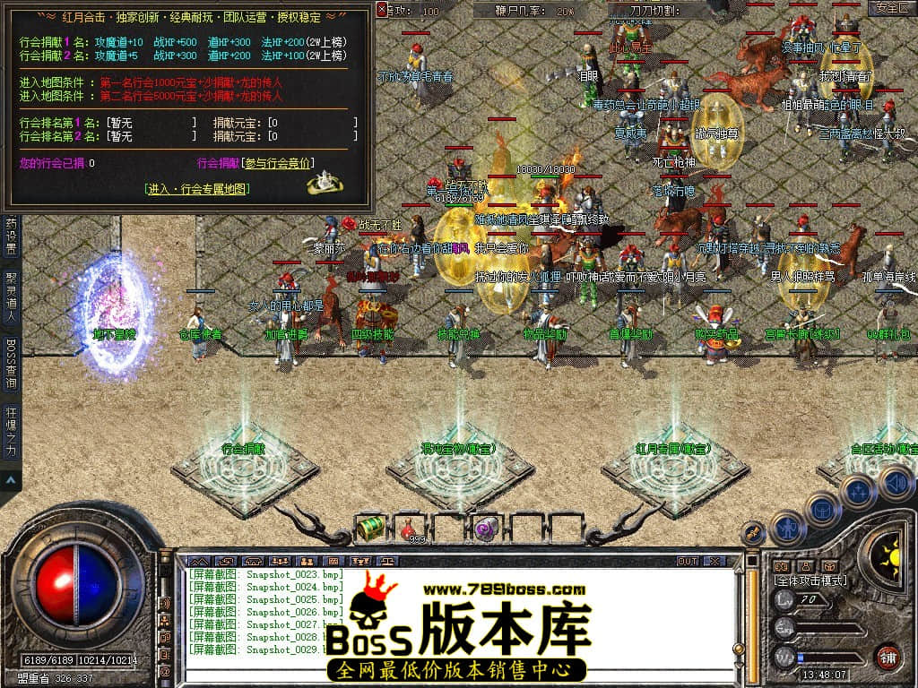 Snapshot_0030.JPG