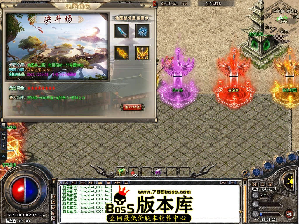 Snapshot_0038.JPG
