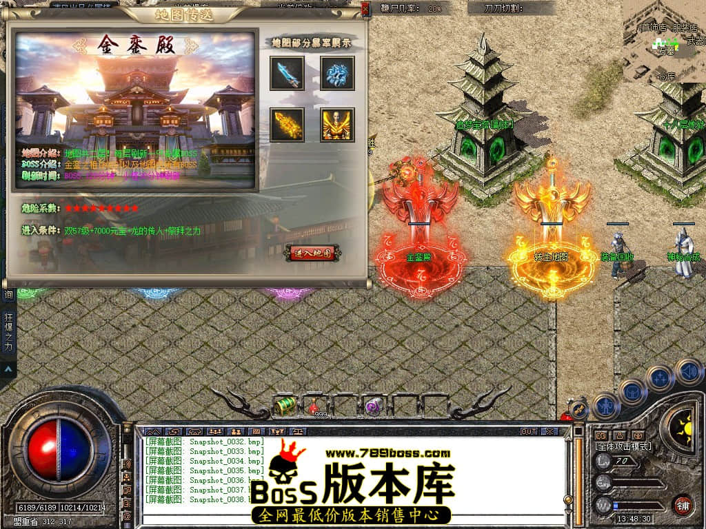 Snapshot_0039.JPG