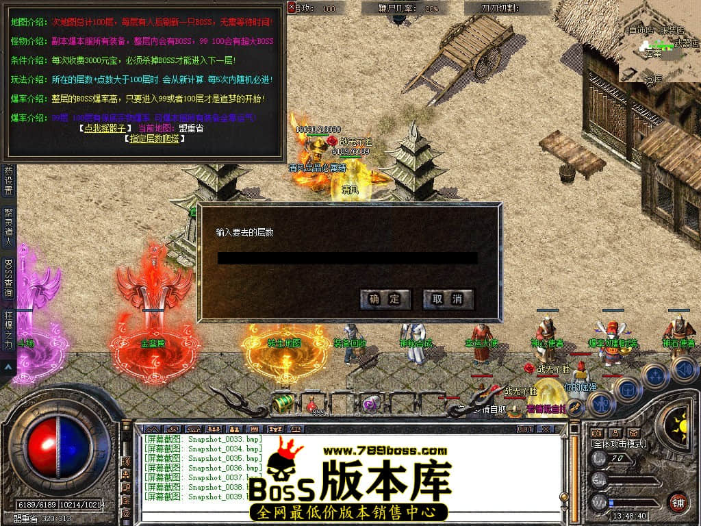 Snapshot_0040.JPG