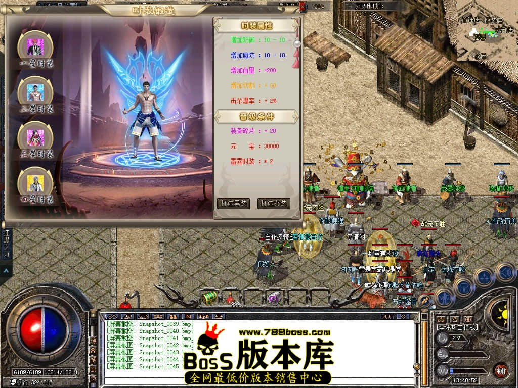 Snapshot_0046.JPG