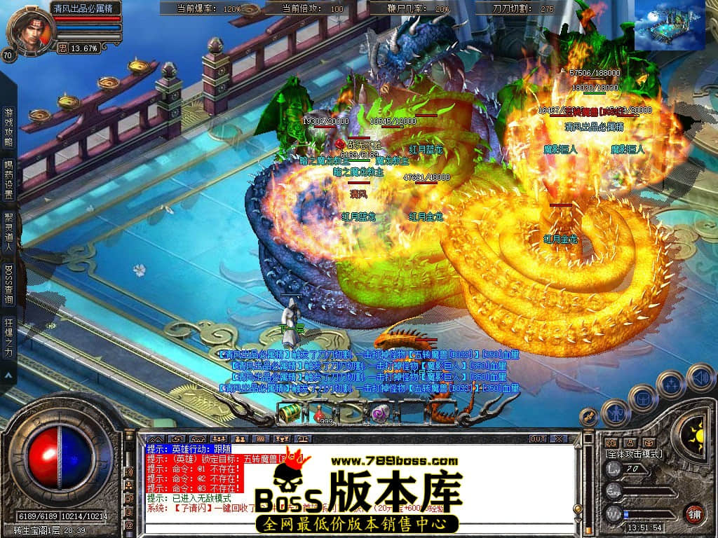 Snapshot_0054.JPG