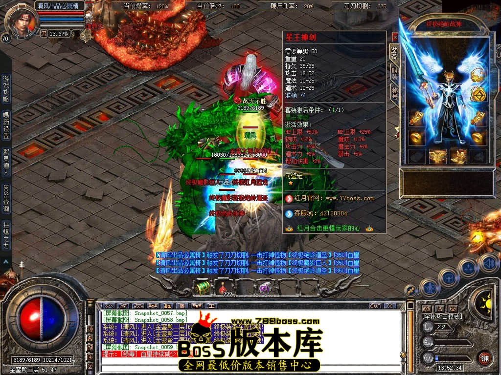 Snapshot_0060.JPG
