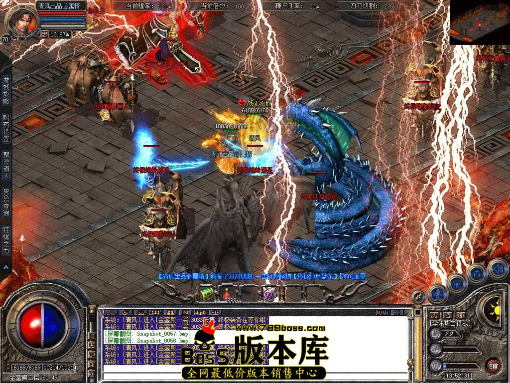 Snapshot_0059.JPG