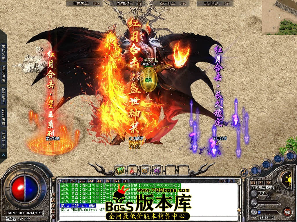 Snapshot_0063.JPG