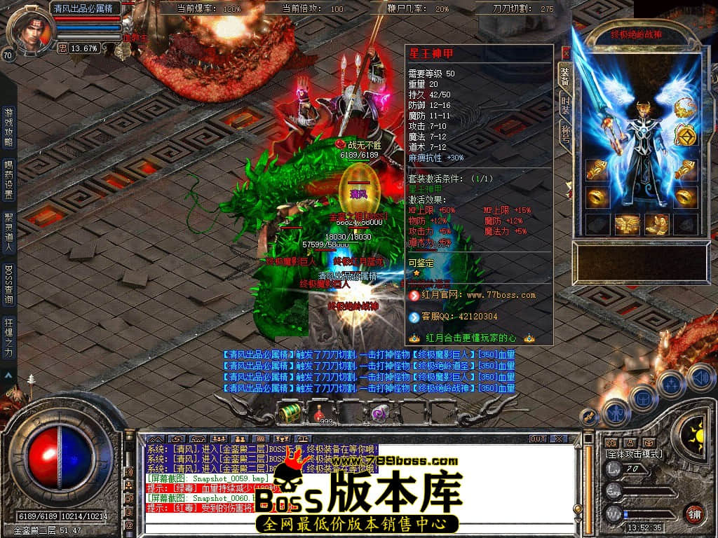 Snapshot_0061.JPG