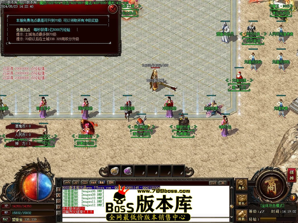 Images13压缩后.JPG