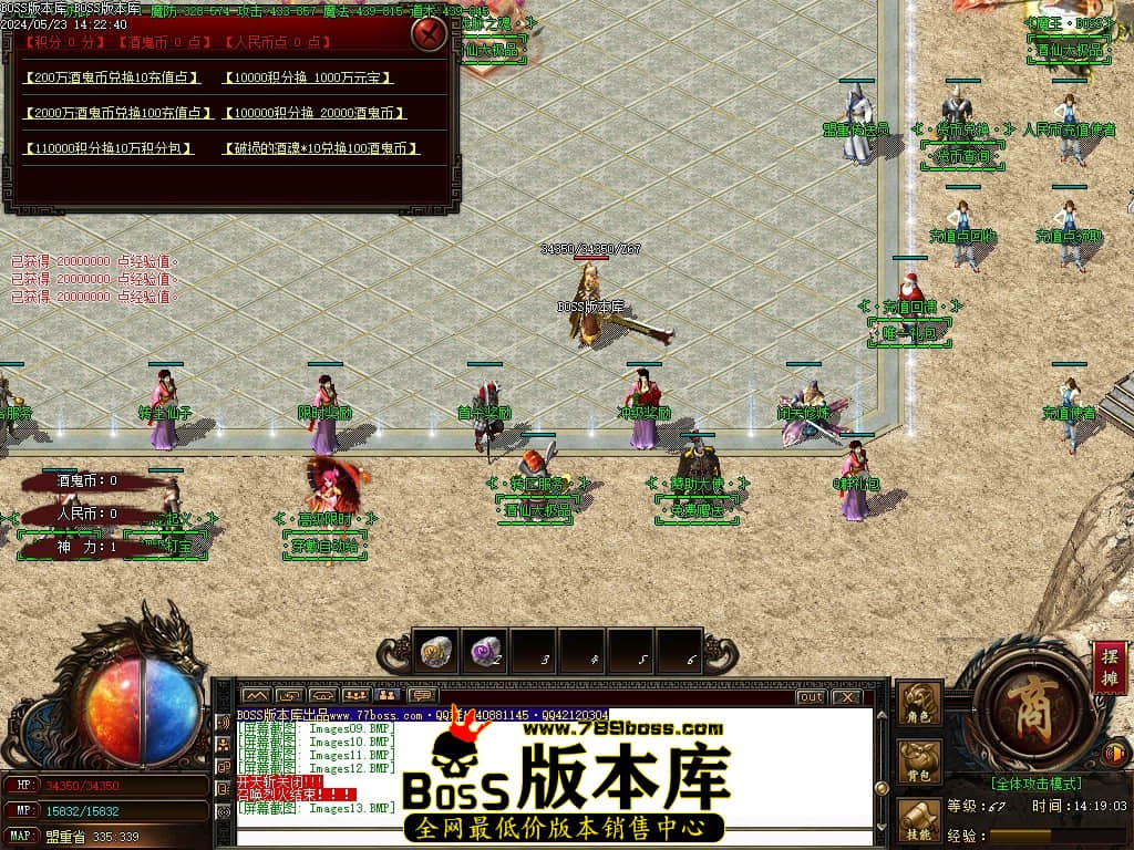 Images14压缩后.JPG