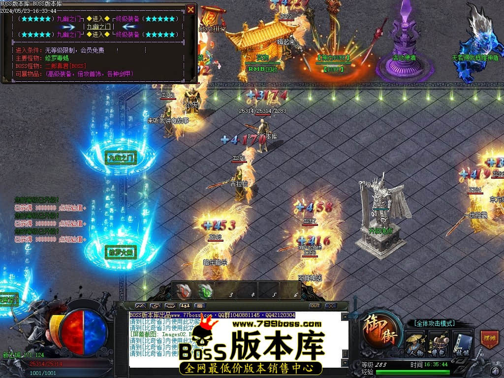 Images03压缩后.JPG