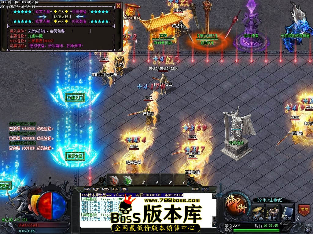 Images04压缩后.JPG