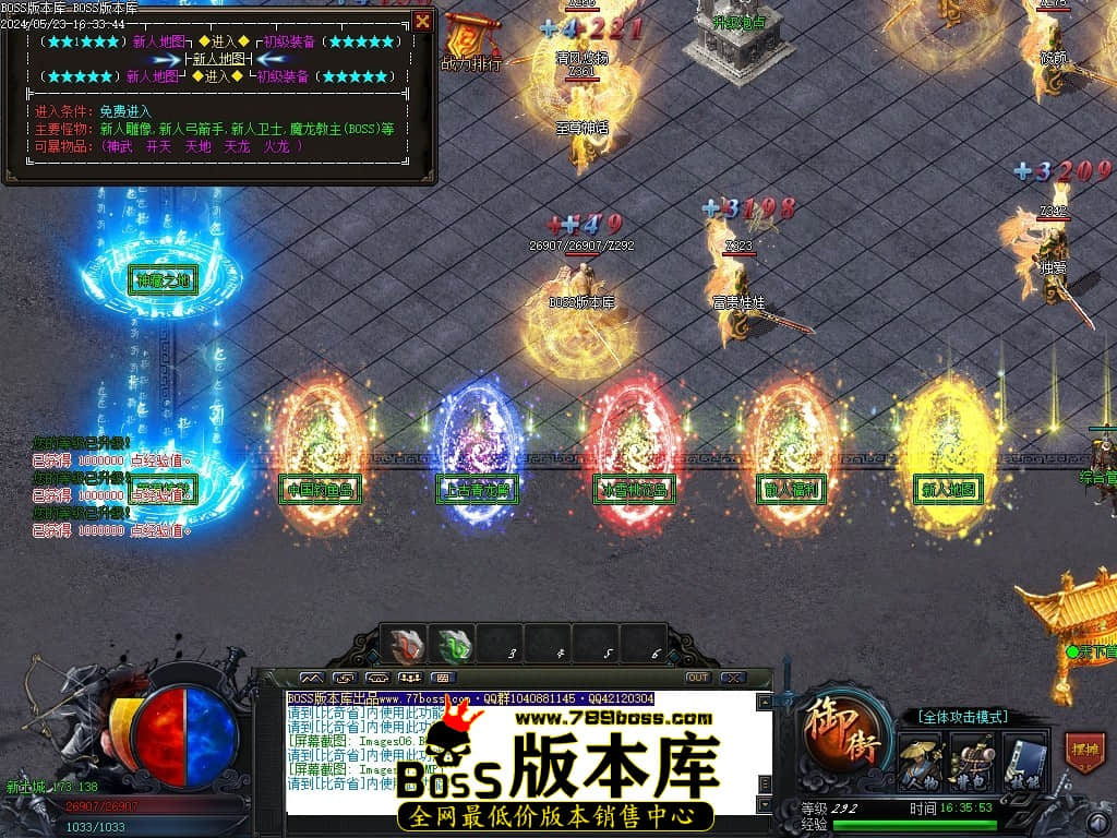 Images08压缩后.JPG