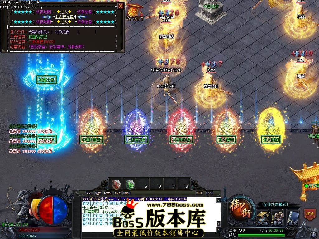 Images06压缩后.JPG