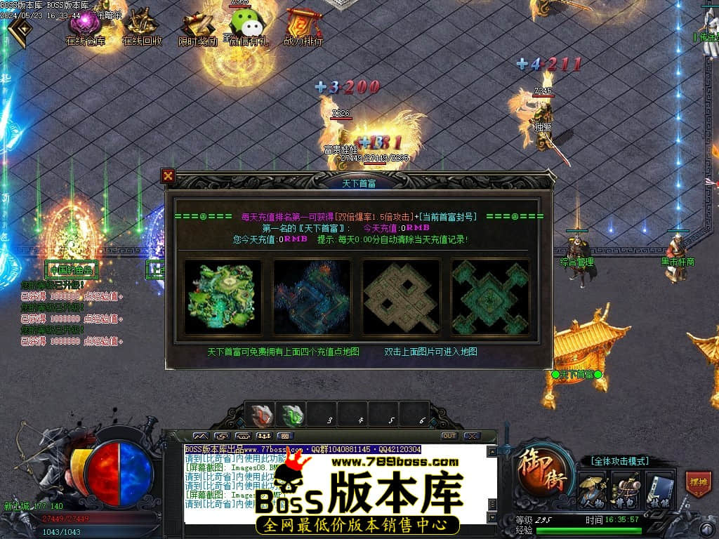 Images10压缩后.JPG