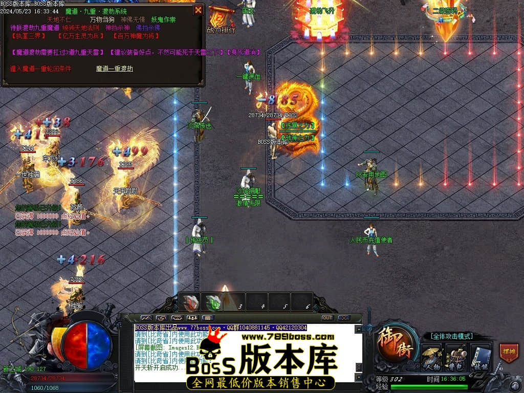 Images13压缩后.JPG