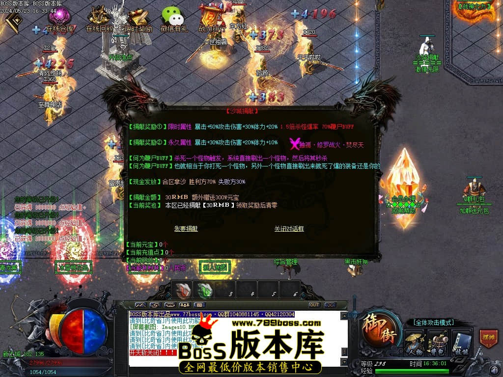 Images11压缩后.JPG