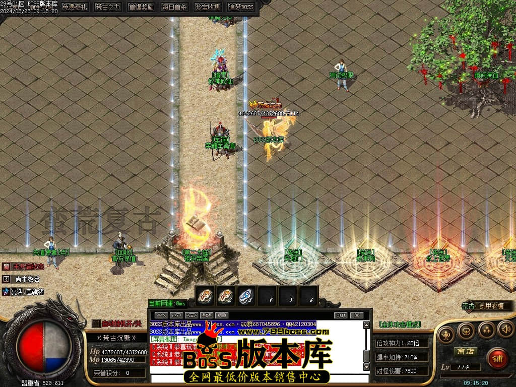 Images03压缩后.JPG