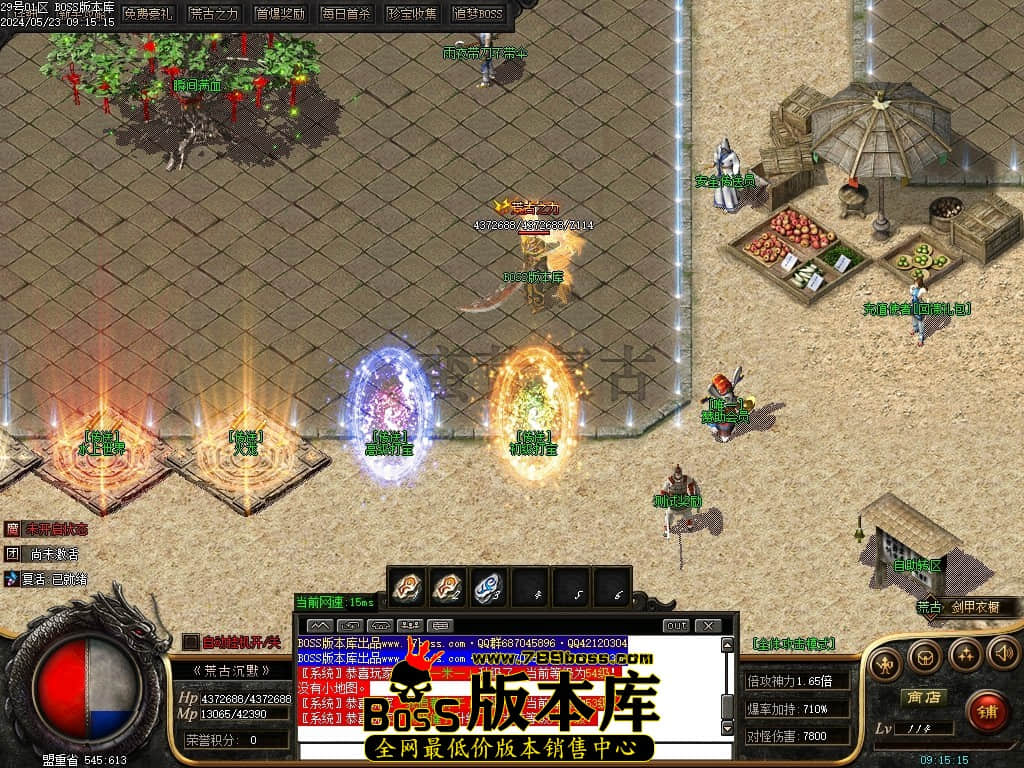 Images02压缩后.JPG