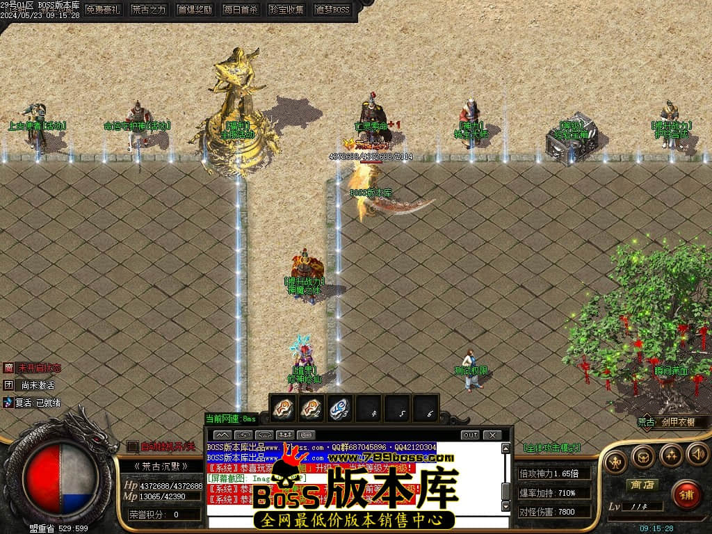 Images04压缩后.JPG
