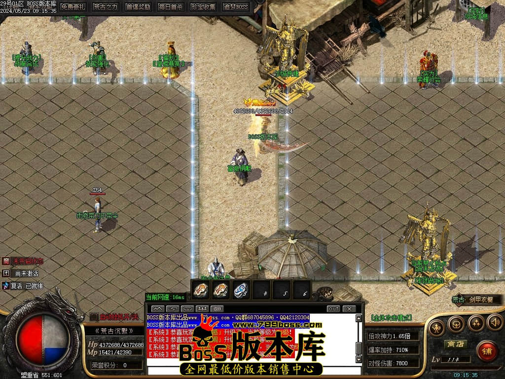 Images05压缩后.JPG