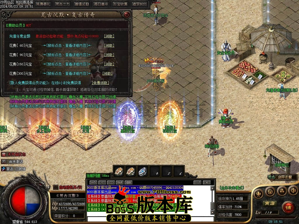 Images12压缩后.JPG