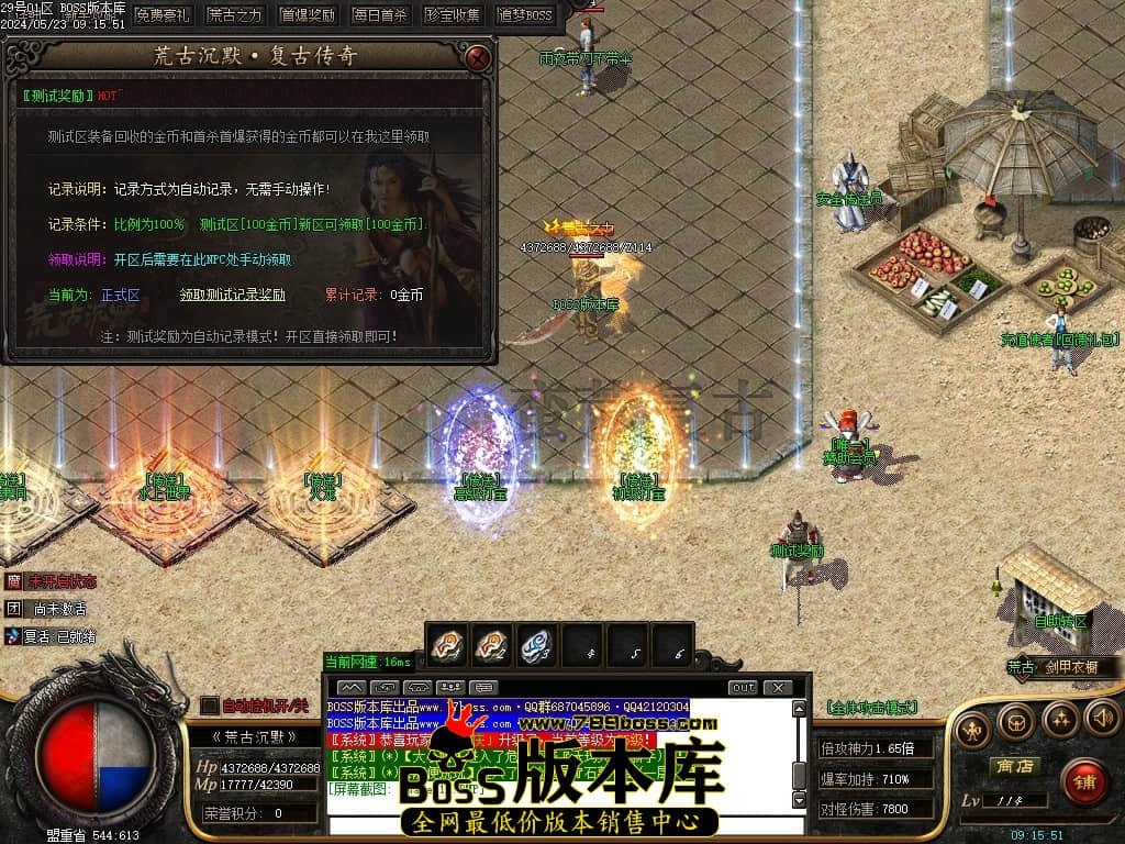 Images13压缩后.JPG