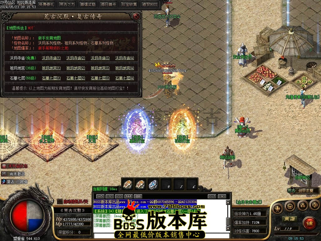Images15压缩后.JPG