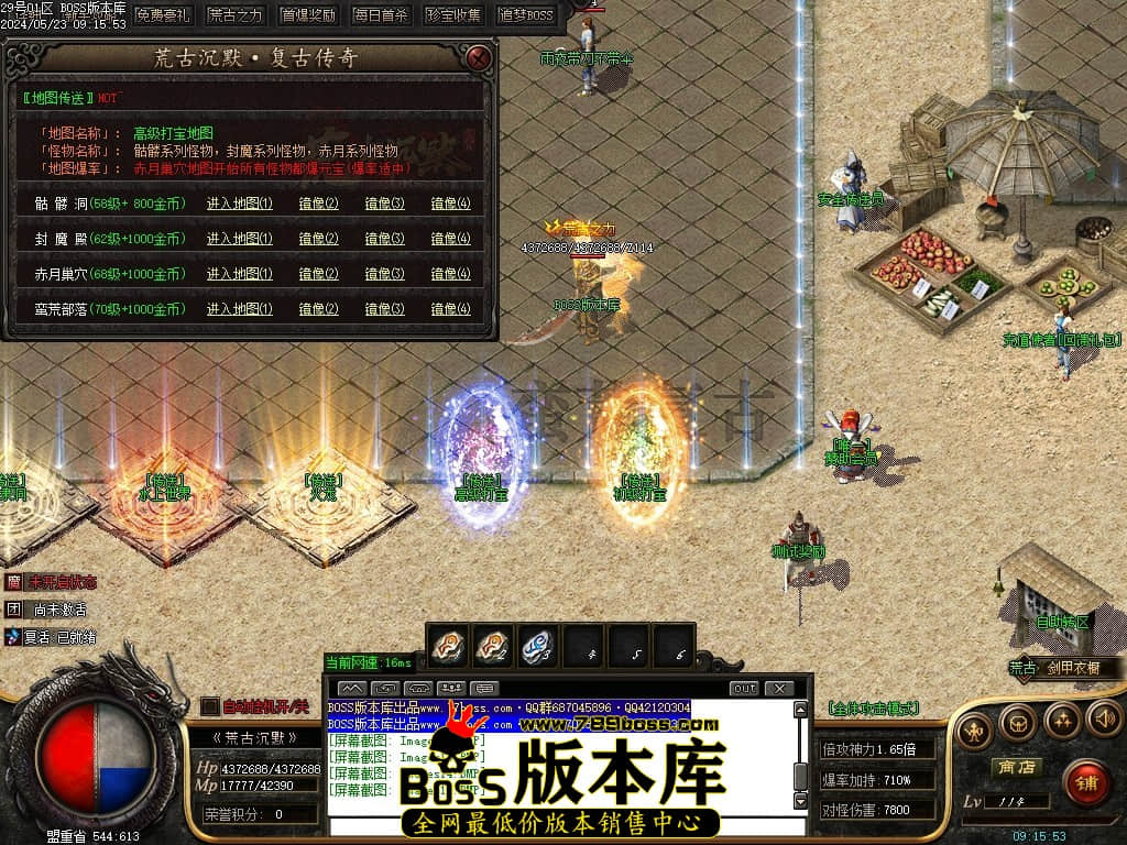 Images16压缩后.JPG