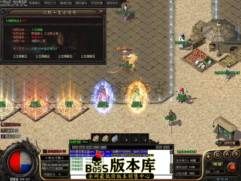 Images17压缩后.JPG