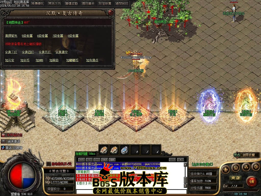 Images18压缩后.JPG