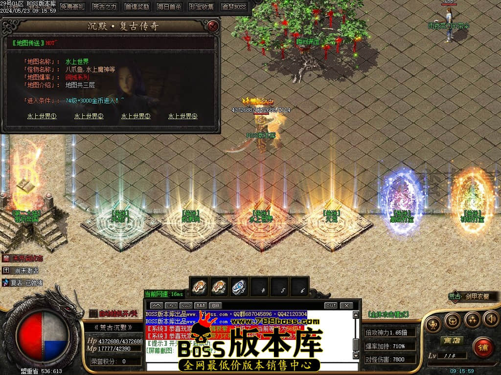 Images19压缩后.JPG