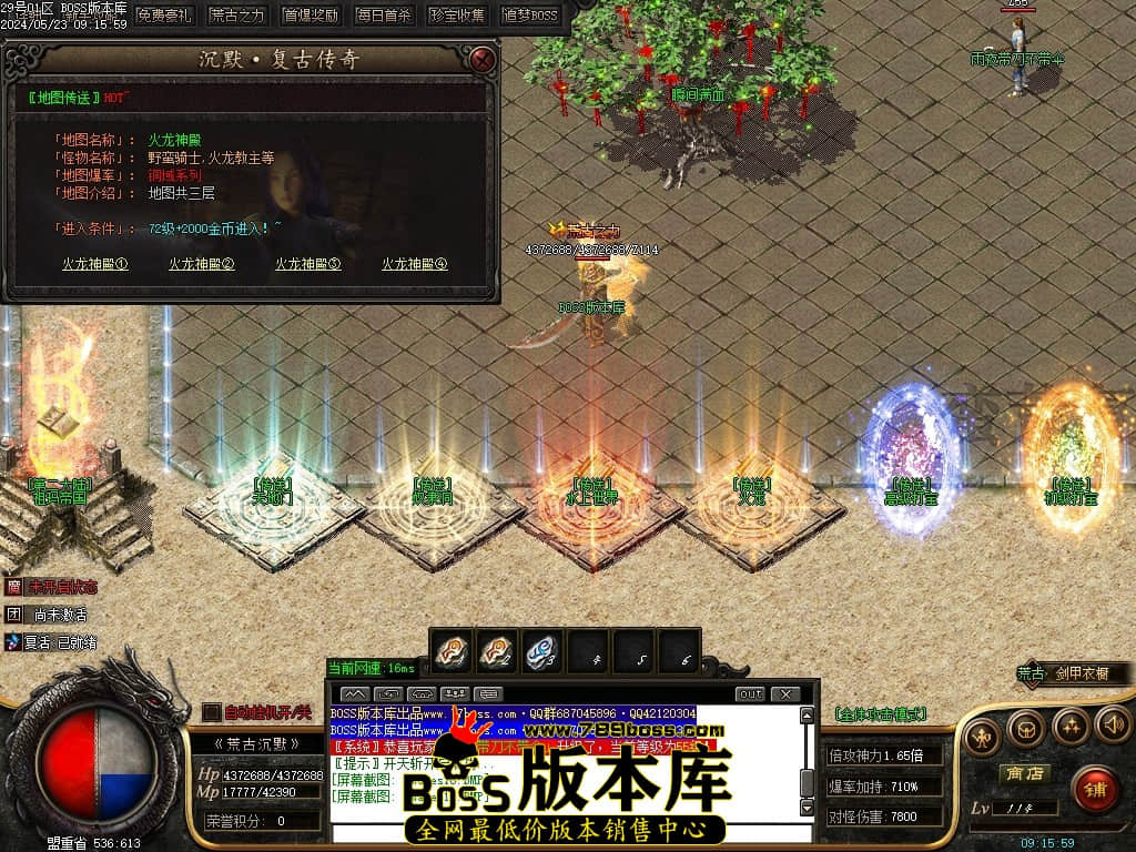 Images20压缩后.JPG