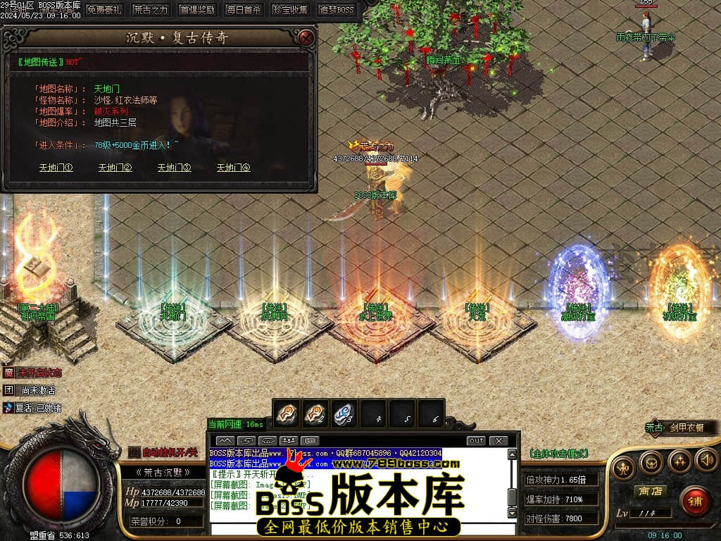 Images21压缩后.JPG