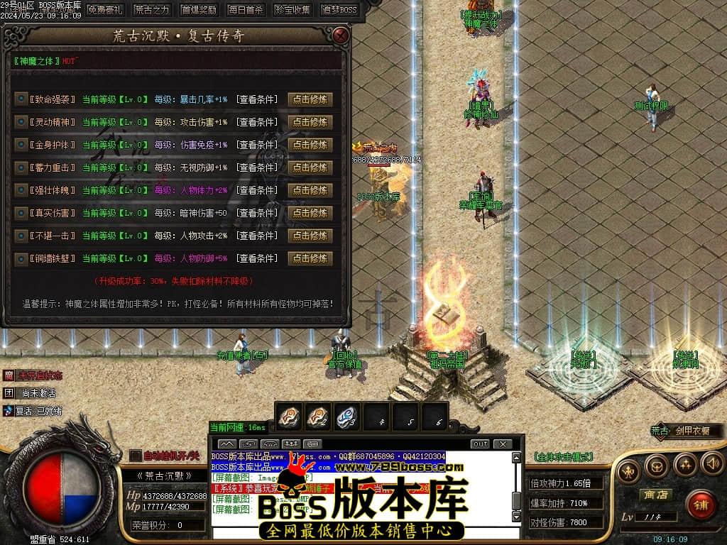 Images26压缩后.JPG