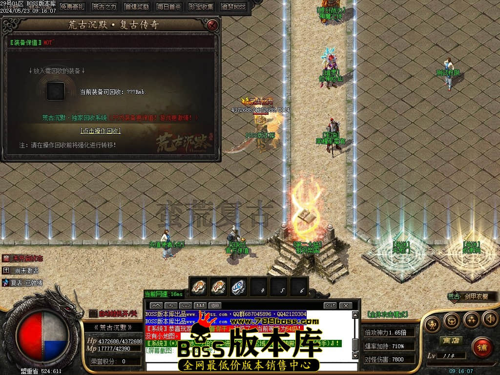Images23压缩后.JPG
