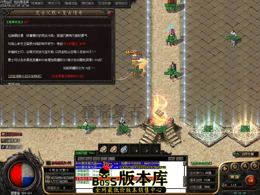 Images25压缩后.JPG