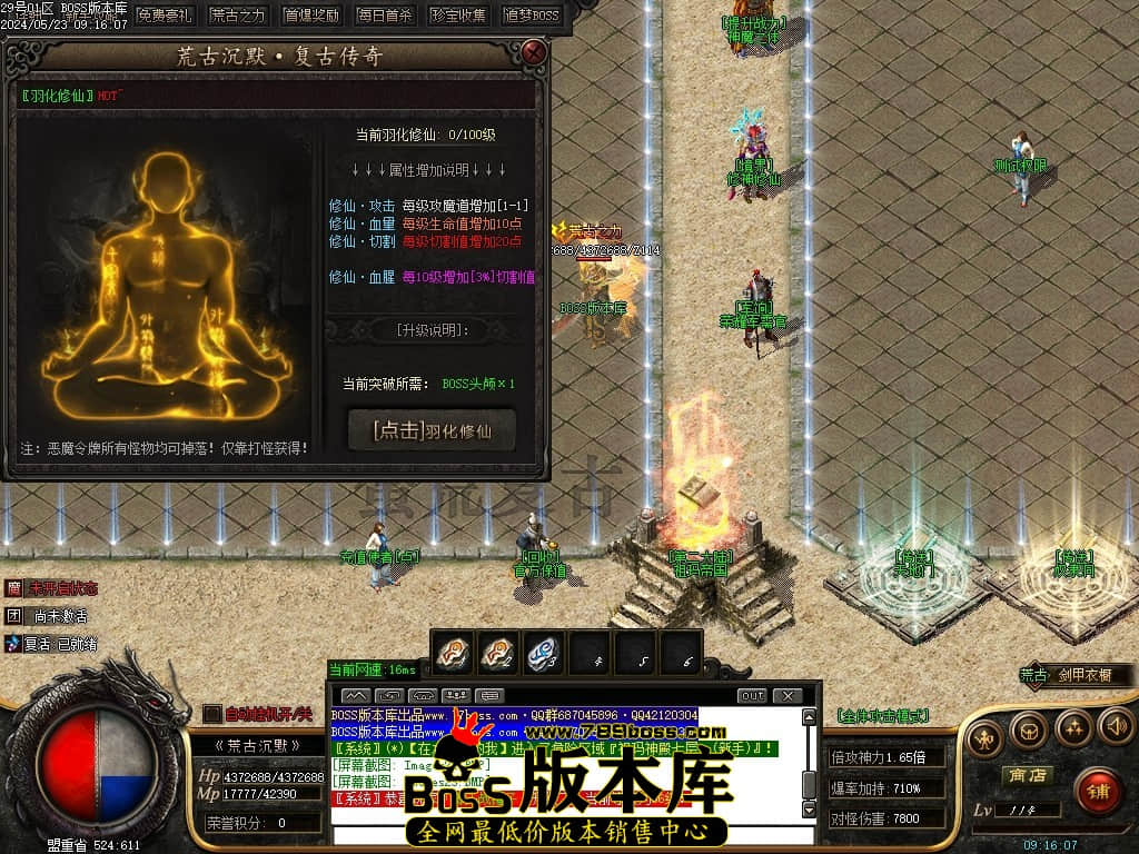 Images24压缩后.JPG