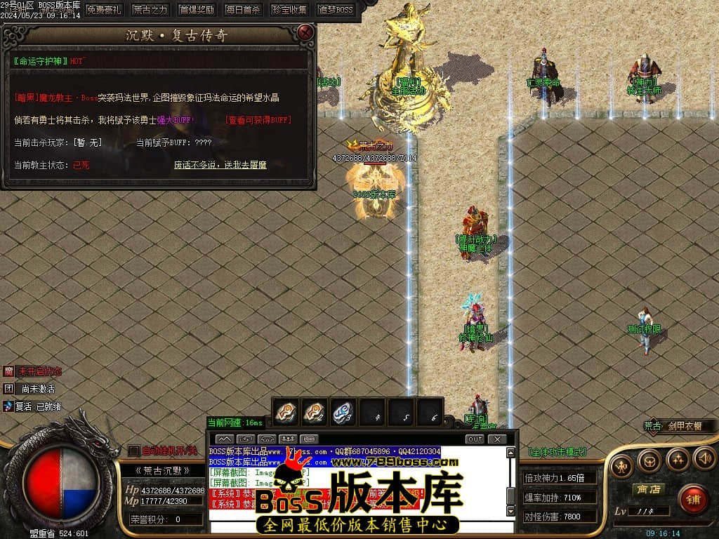 Images28压缩后.JPG
