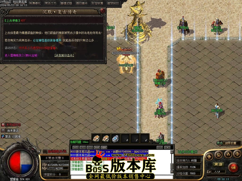Images27压缩后.JPG