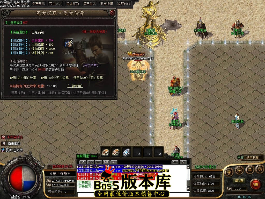 Images30压缩后.JPG