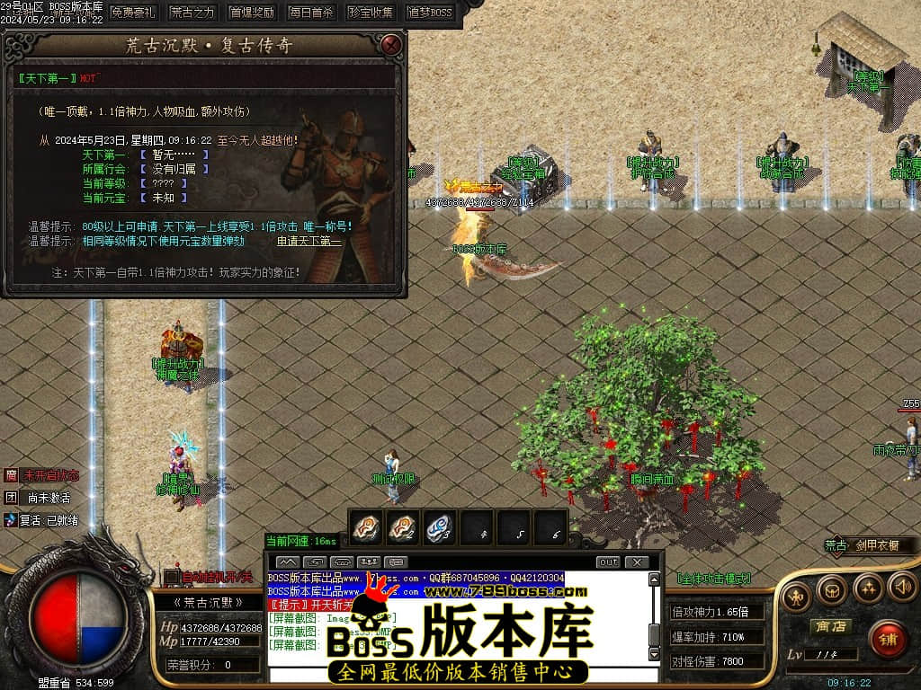 Images35压缩后.JPG