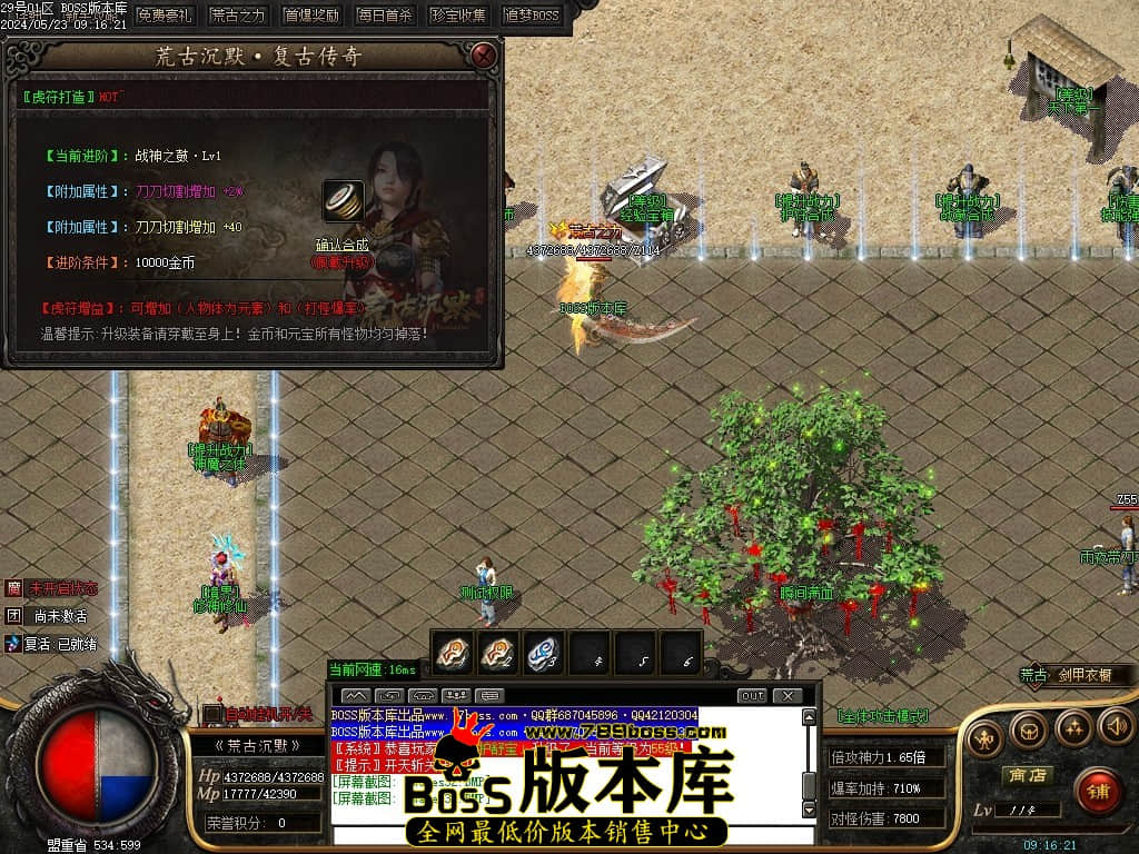 Images34压缩后.JPG