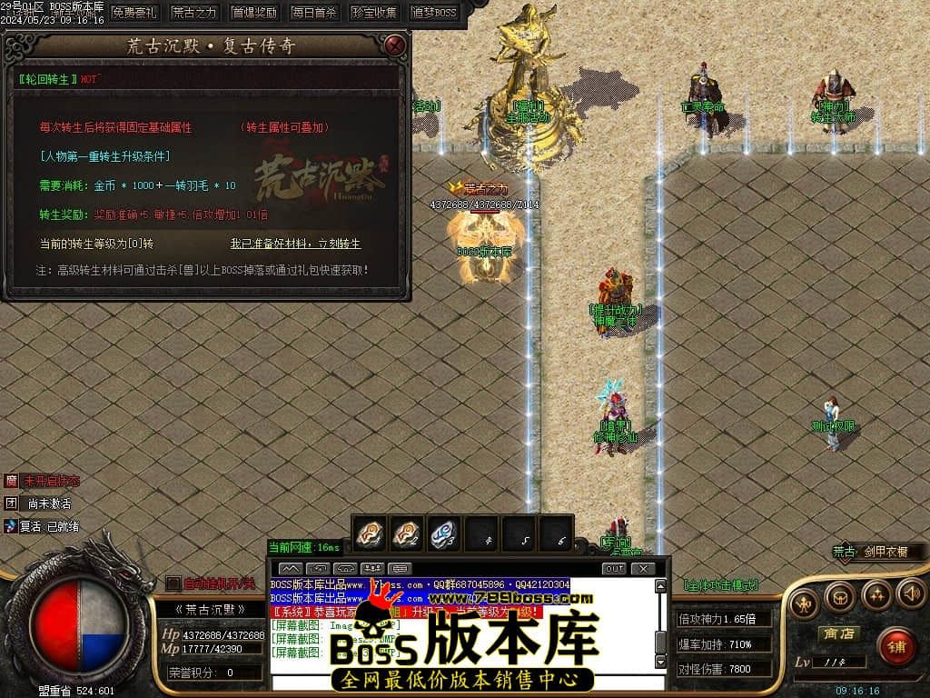 Images31压缩后.JPG