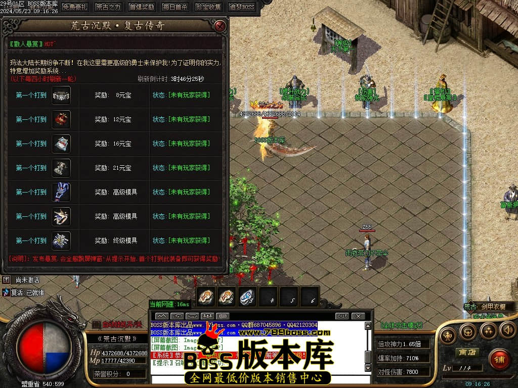 Images37压缩后.JPG