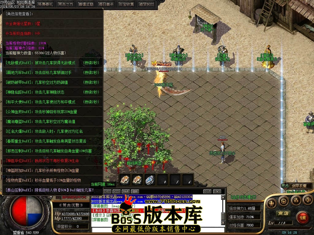 Images38压缩后.JPG