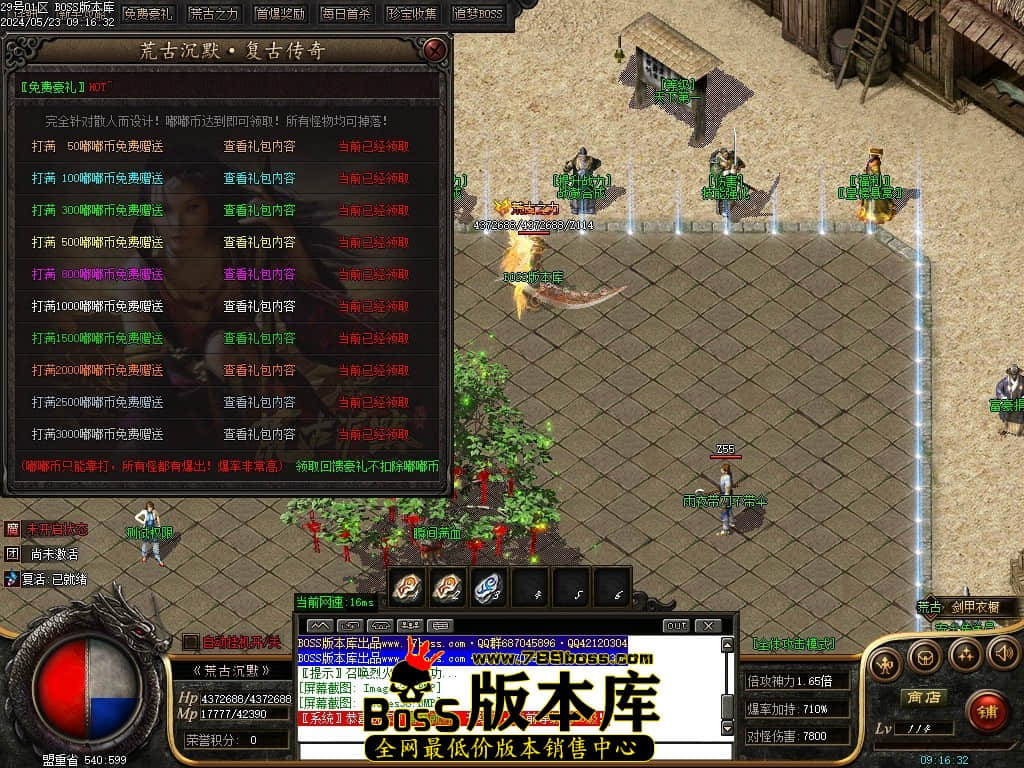 Images39压缩后.JPG