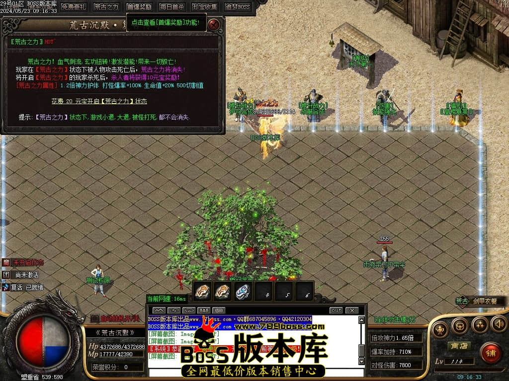 Images40压缩后.JPG