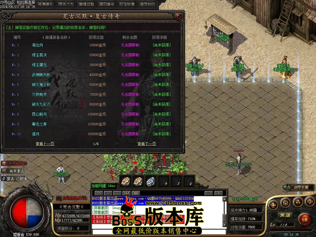 Images41压缩后.JPG