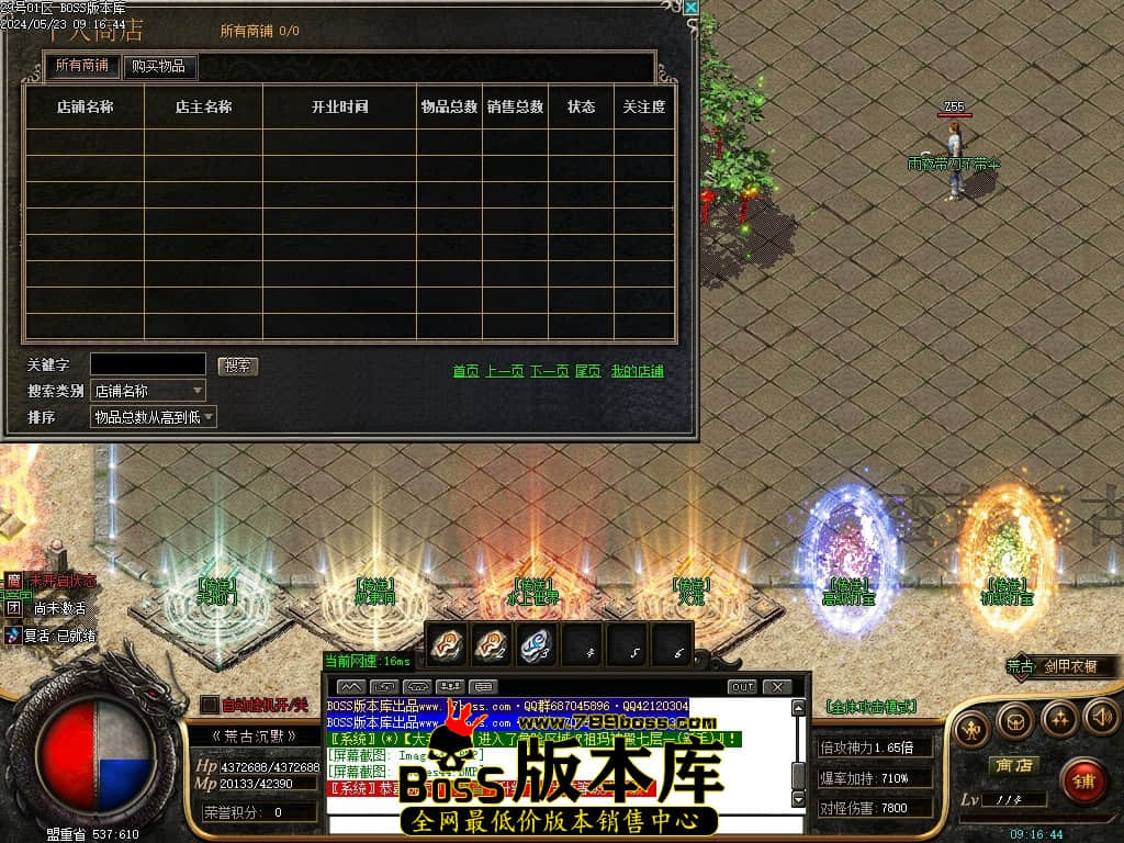 Images45压缩后.JPG